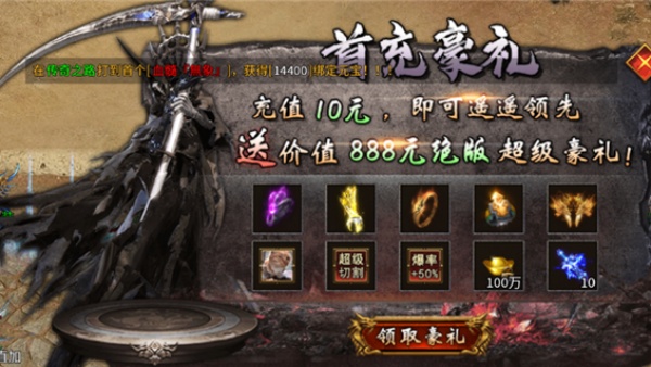 ��ս����������׳��