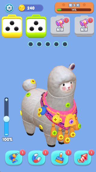 层叠达人游戏下载 层叠达人游戏下载