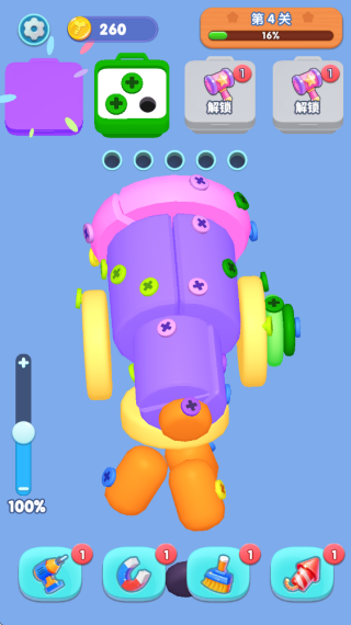 层叠达人游戏下载 层叠达人游戏下载