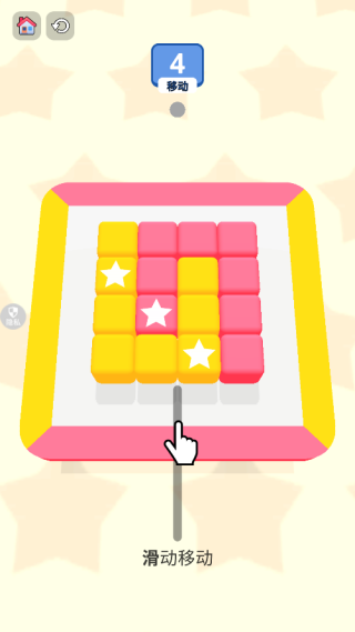 魔方消消乐手机版下载 魔方消消乐手机版下载