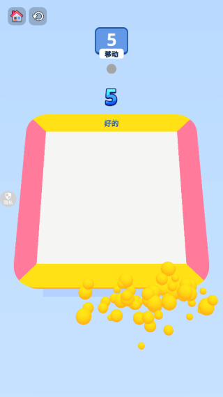 魔方消消乐手机版下载 魔方消消乐手机版下载