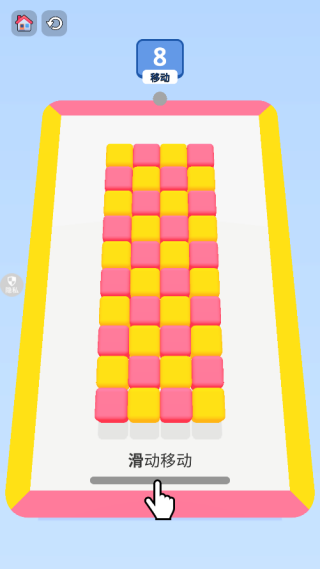 魔方消消乐手机版下载 魔方消消乐手机版下载