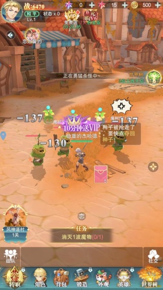 �����ɾ���������2��