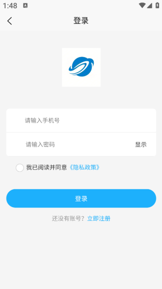 昆仑实业app下载 昆仑实业app下载
