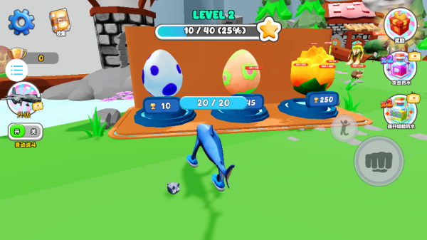 勇闯秘境游戏下载 勇闯秘境游戏下载