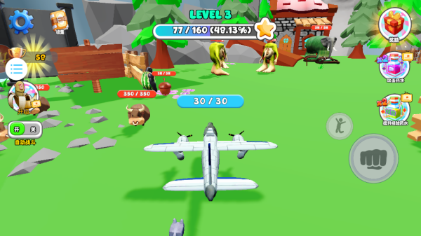 勇闯秘境游戏下载 勇闯秘境游戏下载