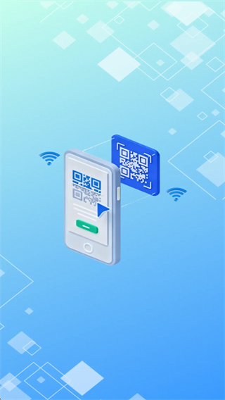 免费二维码扫扫app下载 免费二维码扫扫app下载