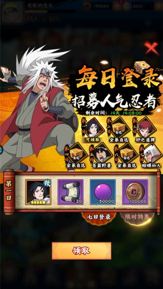 影歌手游送1000元真充值卡 影歌手游送1000元真充值卡