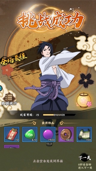 影歌手游送1000元真充值卡 影歌手游送1000元真充值卡