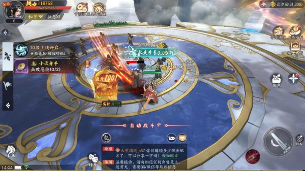 ��ɽ������1000Ԫ��ֵ��