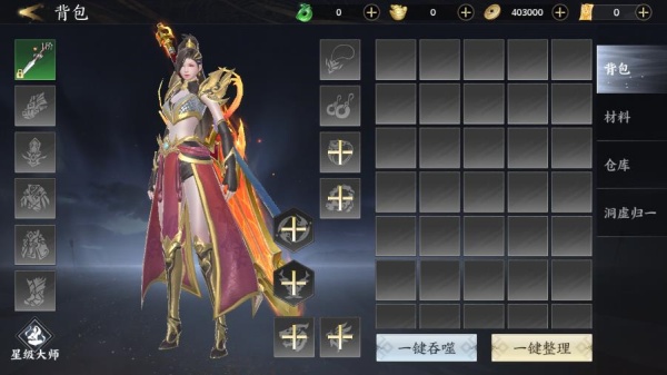 ��ɽ������1000Ԫ��ֵ��