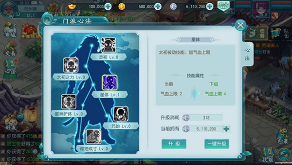 ��˫����ս������ʱװ��