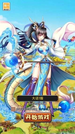 �����ɱ�̬˽����