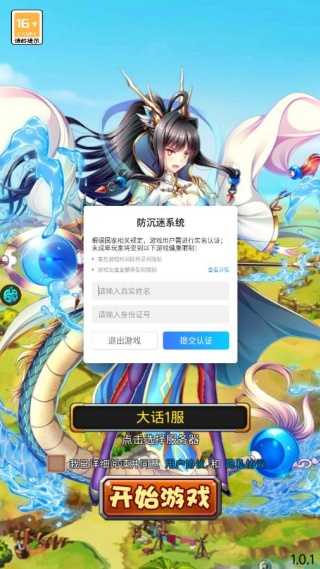 �����ɱ�̬˽����