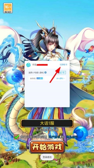 �����ɱ�̬˽����