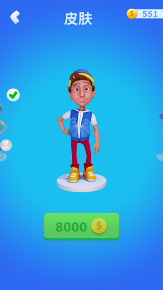 报纸哥极限速递最新版下载 报纸哥极限速递最新版下载