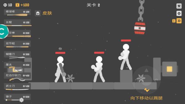 ������ս�����Ϸ����