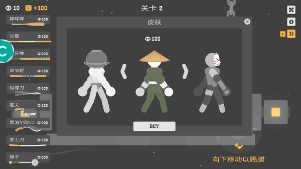 ������ս�����Ϸ����