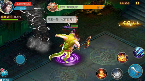 ��ң������Ϸ���°�����