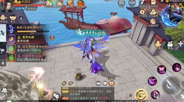 ��ң������Ϸ���°�����