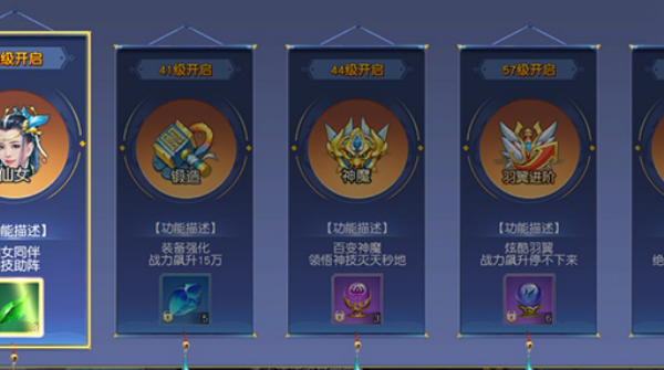 ��ң������Ϸ���°�����