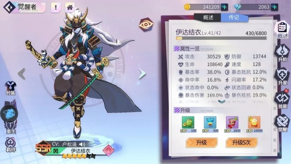 ӣ��ѧ԰���������