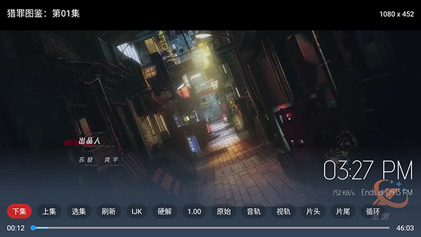 �����΢app���ذ�װ