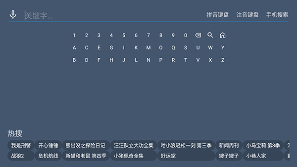 酷九天微app下载安装 酷九天微app下载安装