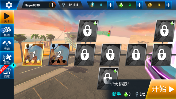 �����ؼ��������İ�����