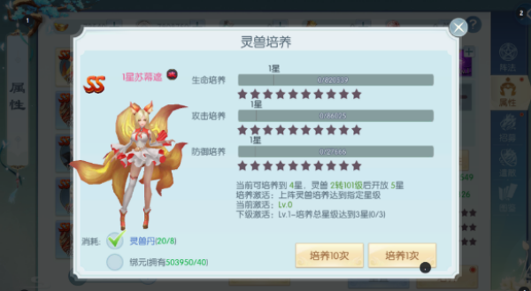 �����ĺ���¼�����ް�����