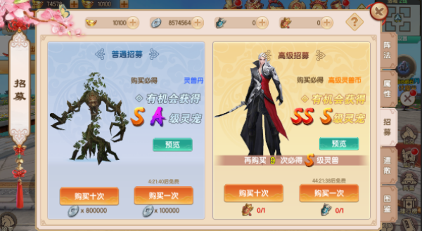 �����ĺ���¼�����ް�����