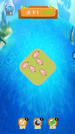 小猪连连消 小猪连连消