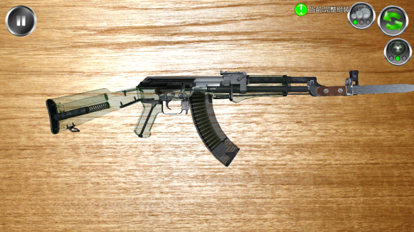 三角洲枪王最新版下载 三角洲枪王最新版下载