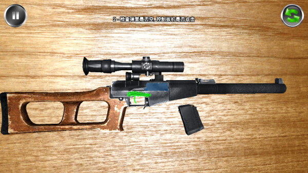 三角洲枪王最新版下载 三角洲枪王最新版下载