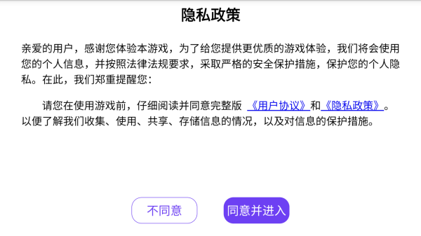 ����֮�����1��ʯ�����