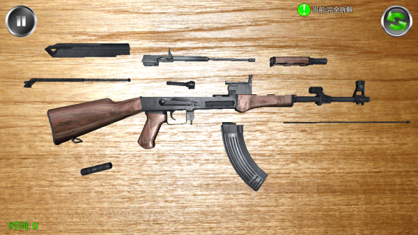 三角洲枪王最新版下载 三角洲枪王最新版下载