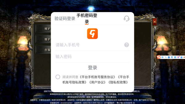 ����֮�����1��ʯ�����