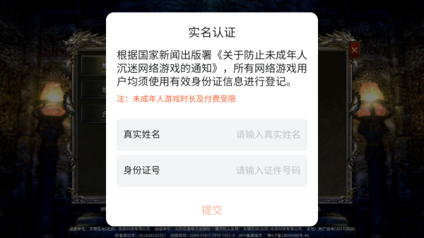 ����֮�����1��ʯ�����