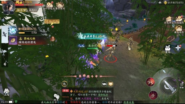 �潭��HD��ǿ����2021��