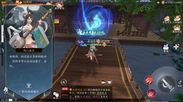 �潭��HD��ǿ����2021��