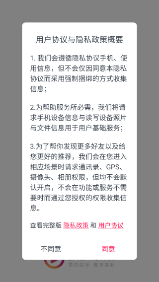 ������Ƶ2025���°�