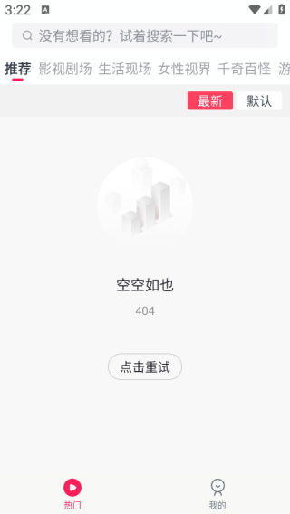 ������Ƶ2025���°�