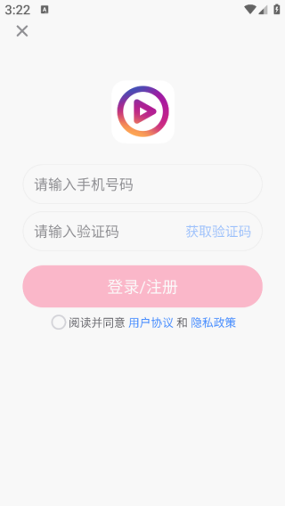 ������Ƶ2025���°�