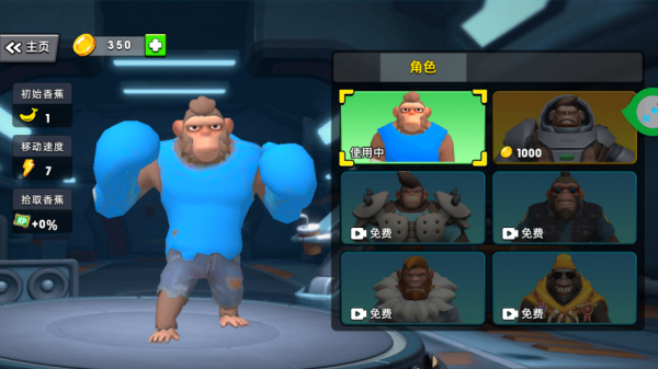 你是我的神游戏下载 你是我的神游戏下载