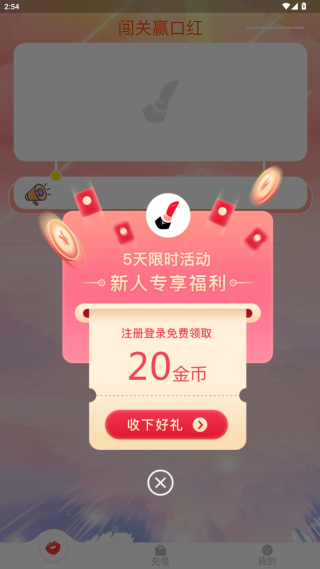 ȫ����г�ں��