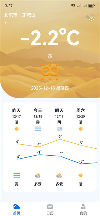 ׼�㾫׼����