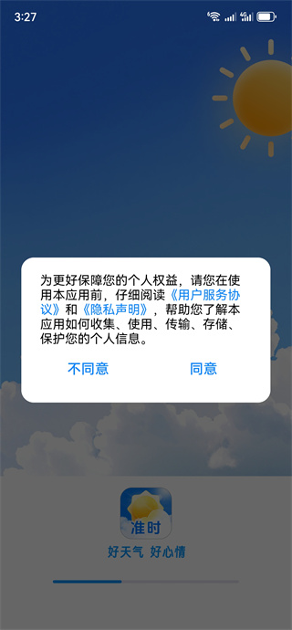 ׼�㾫׼����