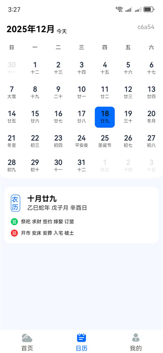 ׼�㾫׼����