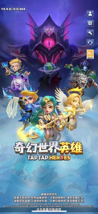 �������Ӣ��������ʯ��