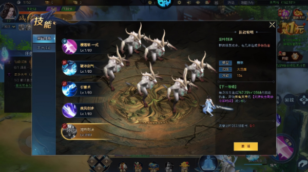 �����׽���Ϸ����